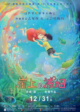 磁力大全無碼