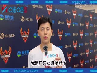 無碼女傭被我