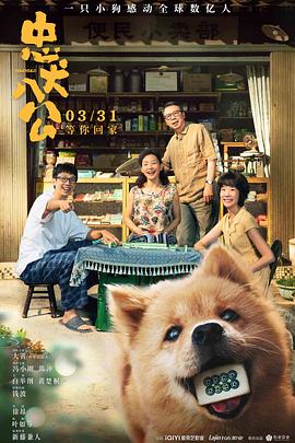 無碼封面作品番號