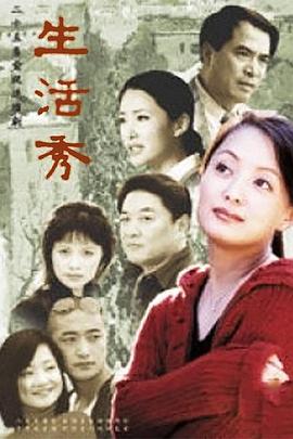 日韓獨(dú)島開戰(zhàn)電影