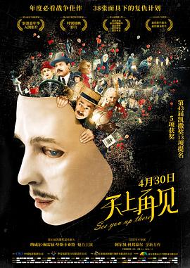 18禁絲襪美腿人妻