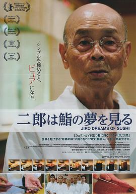 天堂爸媽清明節(jié)在線觀看