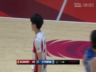 白石茉莉奈人妻系列