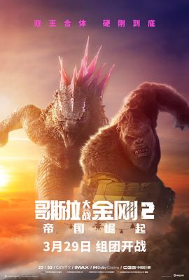 日韓唯美片段在線播放
