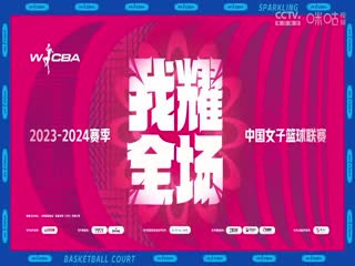 無(wú)碼視色