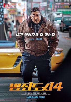 爱看福利深夜在线播放