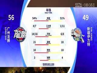 歐美貴婦長褲視頻在線播放