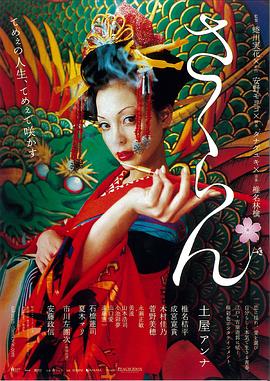 亞洲亂人倫在線