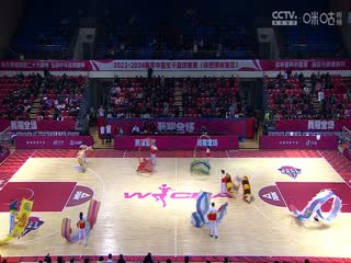 WCBA常規(guī)賽 陜西天澤VS石家莊英勵(lì) 20231229 (李月擎)