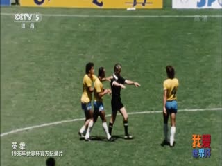 國內(nèi)福利網(wǎng)在線觀看