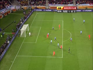 南非世界杯 半決賽 烏拉圭(南美洲) VS (歐洲)荷蘭(國俄雙語)下半場FIFAWorldCuSemifinalUruguayvsNetherlands國語