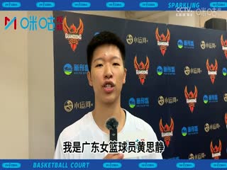 WCBA常規(guī)賽 浙江稠州銀行VS內(nèi)蒙古農(nóng)信 20231228