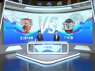 復古劇情歐美在線觀看