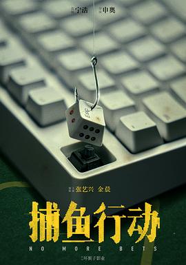 歐美日韓偷拍驢