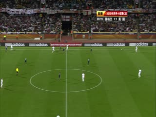 南非世界杯 小組賽-C 英格蘭(歐洲) VS (北美洲)美國下半場FIFAWorldCuEnglandvsUnitedStatesndHalf國語