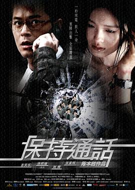 歐美在線avav