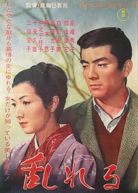 王源打王俊凱綜合視頻在線觀看