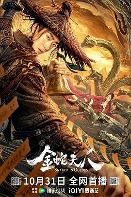 歐美教師第一頁(yè)在線播放