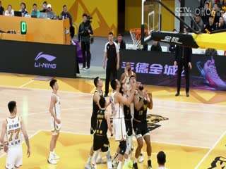 CBA常規(guī)賽第28輪 浙江東陽光藥VS遼寧本鋼 20240109（哈秋）
