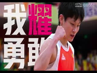 WCBA常規(guī)賽 東莞新彤盛VS遼寧雙喜電器 20231231（哈秋）