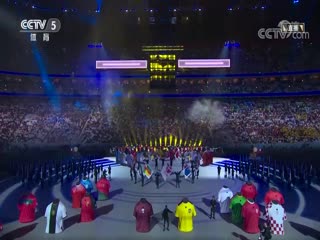 [世界杯]2022年卡塔爾世界杯開幕式[超清版]