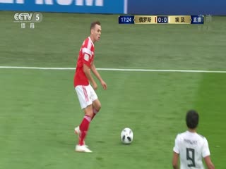 俄羅斯VS埃及