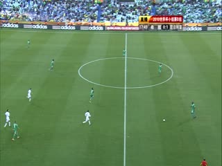 南非世界杯 小組賽-B 希臘(歐洲) VS (非洲)尼日利亞上半場FIFAWorldCuGrouBNigeriavsGreecestHalf國語