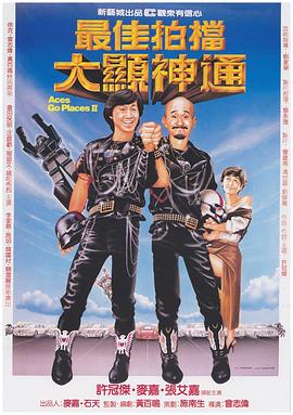 天堂在线观看免费电影