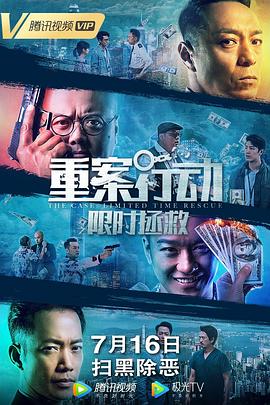 真愛白梨無碼+在線