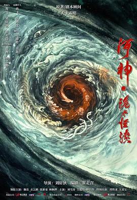 貓福利在線
