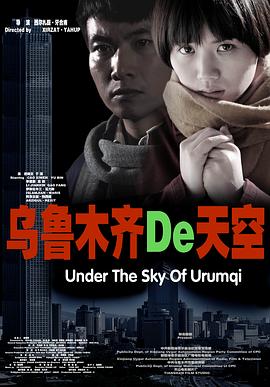 精品國語在線看免費觀看
