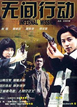 吉尺澤明布無碼