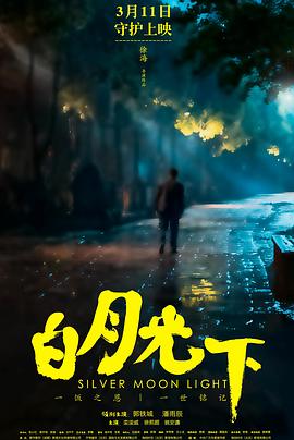 日韩免费毛片手机在线