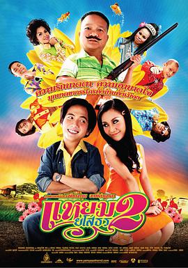 鄰居少婦人妻互換無碼