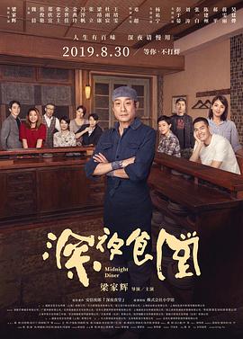 在線日本不卡v一區(qū)