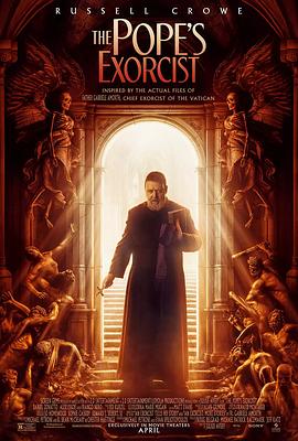 教皇的驅(qū)魔人 The Pope&#039;s Exorcist