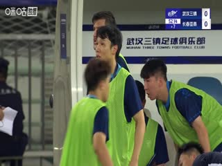 中超聯(lián)賽 武漢三鎮(zhèn)VS長春亞泰 20250803