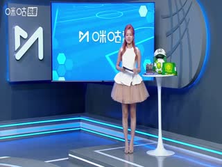 中超聯(lián)賽 北京國安VS天津津門虎 20250803