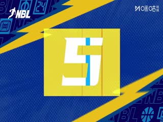 NBL 江西鯨裕清酒VS合肥狂風(fēng)峻茂 20250806