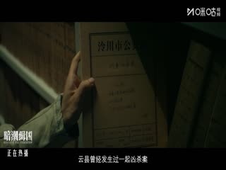 社區(qū)盾杯 水晶宮VS利物浦 20250810