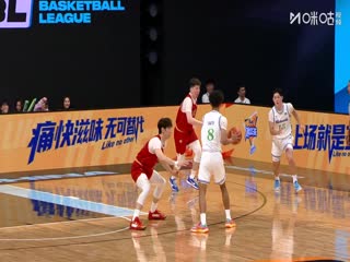 亞洲大學(xué)生籃球聯(lián)賽 北京大學(xué)VS白鷗大學(xué) 20250822