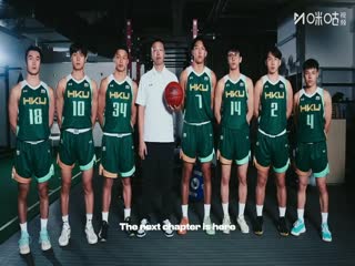 亞洲大學(xué)生籃球聯(lián)賽 延世大學(xué)VS額圖根大學(xué) 20250822
